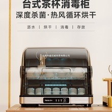 nӲ豭С̨ʽkҼô⾀ˮӺəC