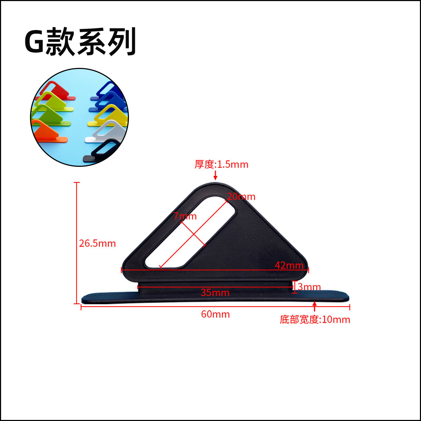 G.jpg