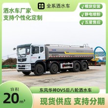 20���|�L�A��ǰ�ĺ�˞�ˮ܇ �����Ȟ��\ˮ܇ ���P䓾G������܇