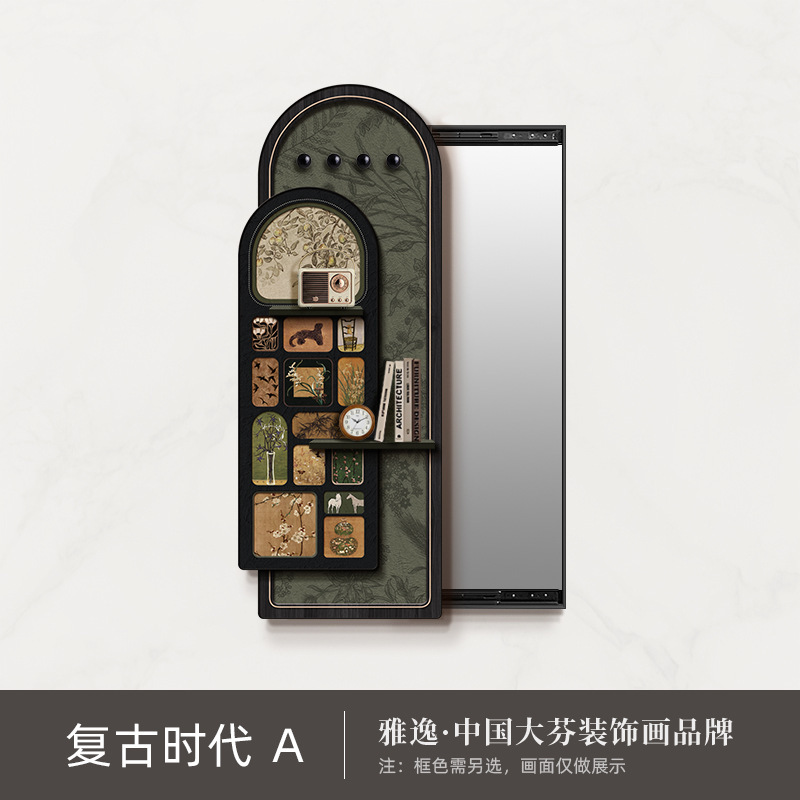 中古风隐藏式推拉全身镜复古隐形玄关装饰画镜子客厅壁挂式穿衣镜|undefined