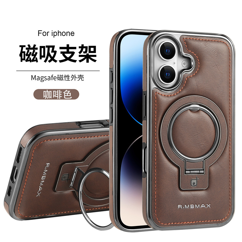 [Màu nâu sẫm B1★Giá đỡ vợt] thiết kế từ tính