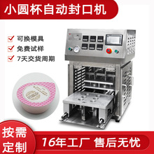 СAbȫԄӷڙCĤⱭPPڙC̷ڙC