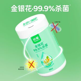 ������y���񼈽�Ͱ�b�l��������ȡ�坍80��ͥ�b�k�����ͨ��