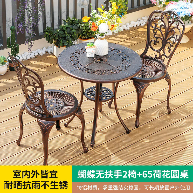 Mesas y sillas de aluminio fundido al aire libre, balcones, mesas y sillas pequeñas, patios, jardines, mesas y sillas, combinación de mesas y sillas impermeables y protectores solares para el hogar