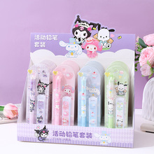 �ɰ������Զ�Ǧ����װ��ͨ���͸���ֵ�Ǧ��Ǧо����Сѧ���ľ�