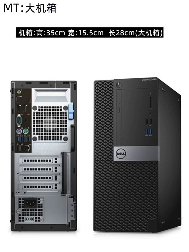 Оригинальный ноутбук, intel core i78700, 8Г, 240Г