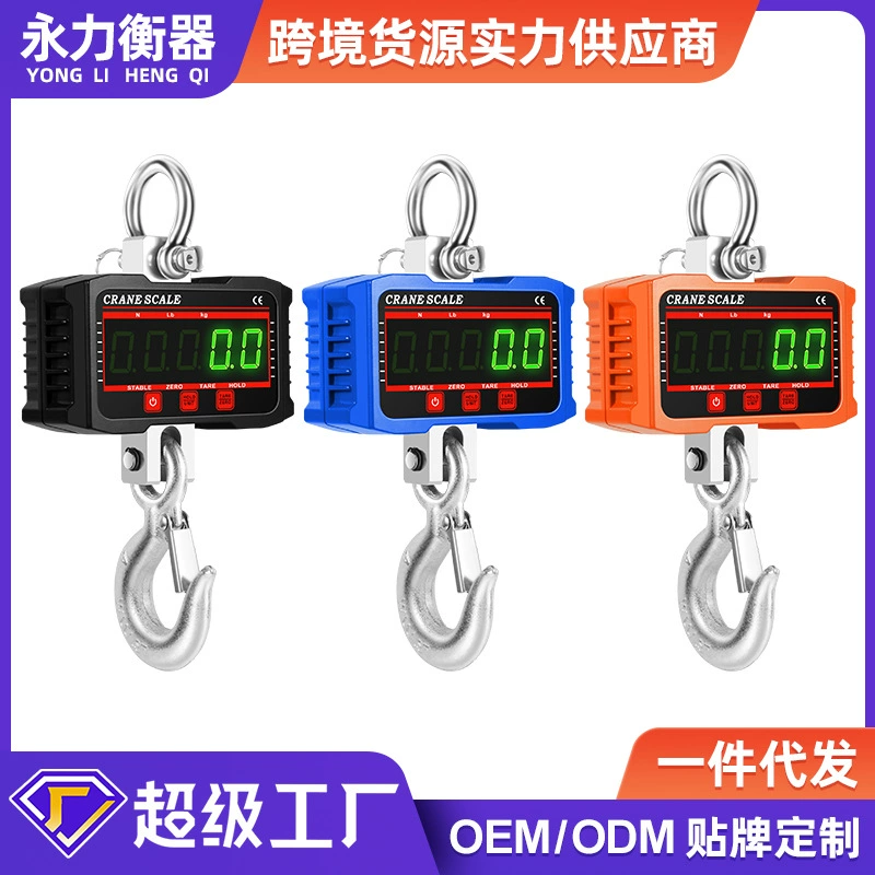 Индивидуальные высокоточные цифровые дисплеи, встроенные электронные подвесные весы с прямым видом, подвесные весы, беспроводные электронные подвесные весы