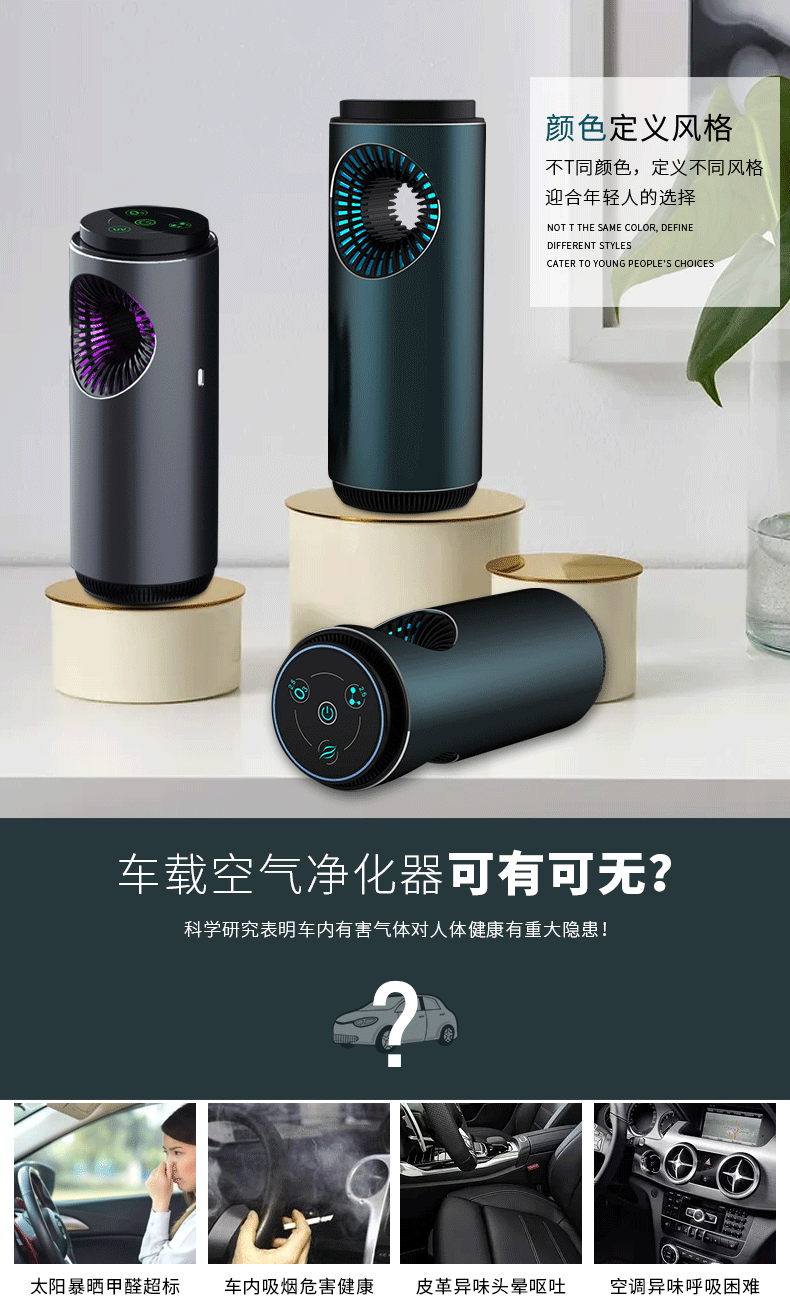 J203详情页5_03.gif