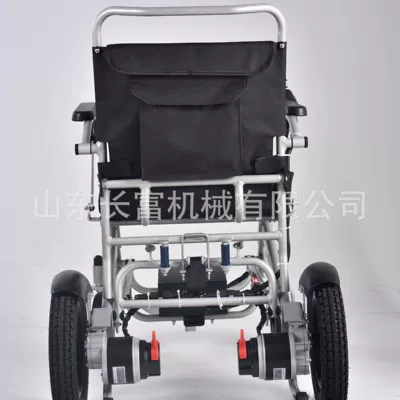 Qatlanan elektrik velosipedlər Foldable Walking Aid for the
