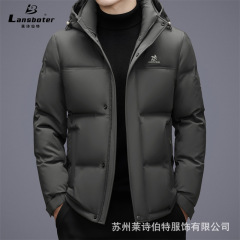 简约加厚连帽羽绒服冬季新款男士短款羽绒服保暖白鸭绒羽绒外套