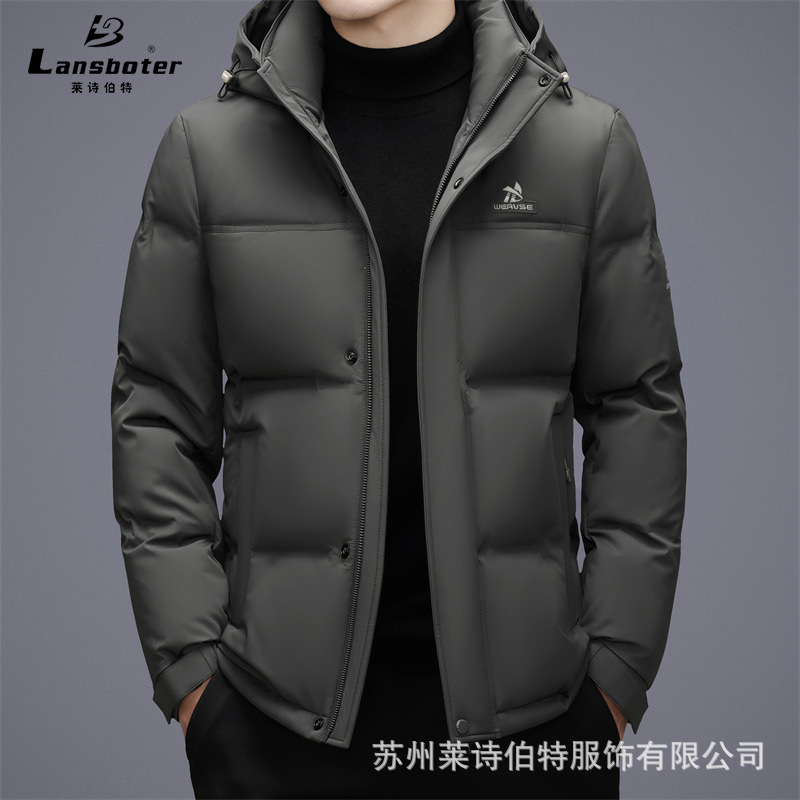简约加厚连帽羽绒服冬季新款男士短款羽绒服保暖白鸭绒羽绒外套|undefined
