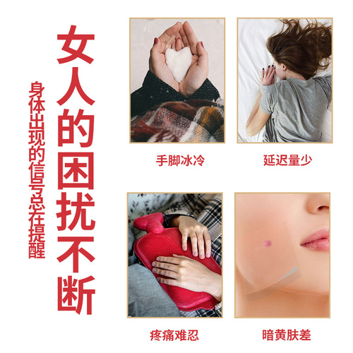 Hanqiao Hall Rose Snow Feather Ointment, Eel Collagen Snow Lotus Cream, a beauty ointment for women, one piece per order.