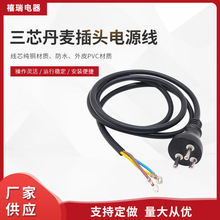 �ɶ�����о�������^ ��X�������^ ����Ʒ��β �������^