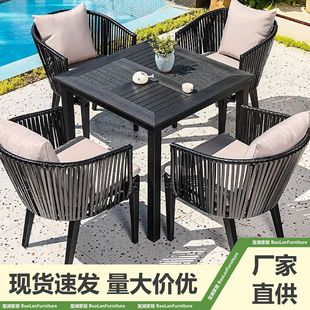 Outdoor Tables and Chairs, Courtyard Hotel Leisure Area Dining Chairs, Long Table Layout, Nordic Outdoor Leisure Waterproof Rattan Combination