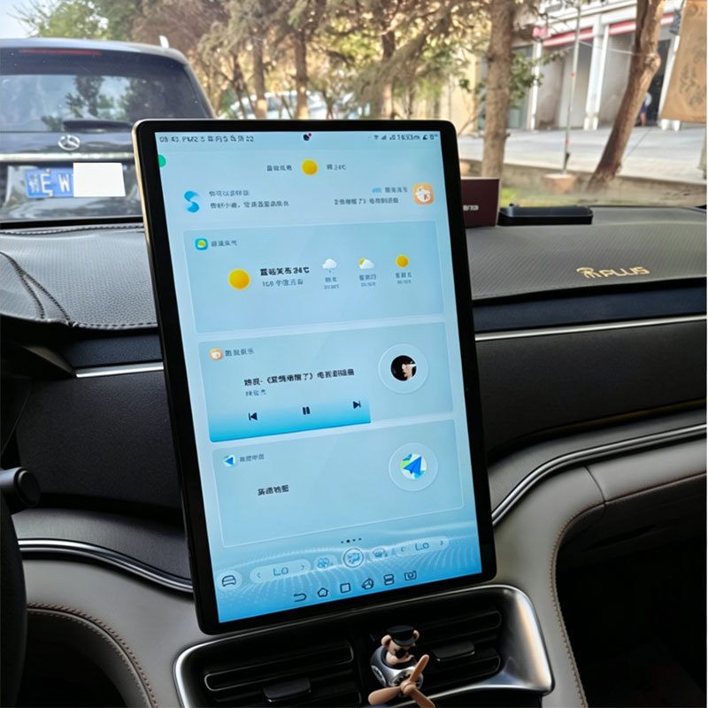 Suitable for BYD Dolphin, Qin, Tang, Han, and Song. 15.6inch Smart navigation screen, car central control large screen