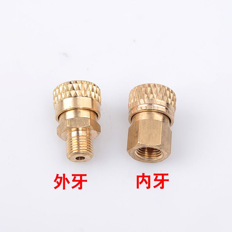 高压打气筒机泵8mm快接外丝母头快速接头30mpa软管配件40mpa对接
