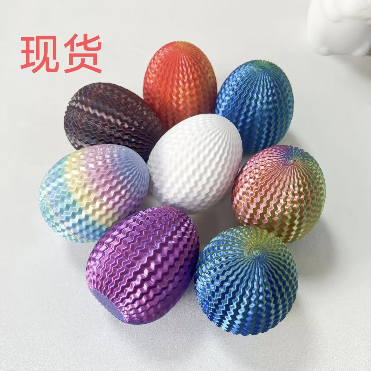 3D打印玩具摆件迷宫蛋益智储物盒动脑筋儿童玩具潮玩摆件礼物跨境
