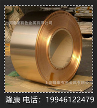 ����C83600����ĥ�a���~�� C83600�a���~��/���� �ɷ֗l Ҏ���Rȫ