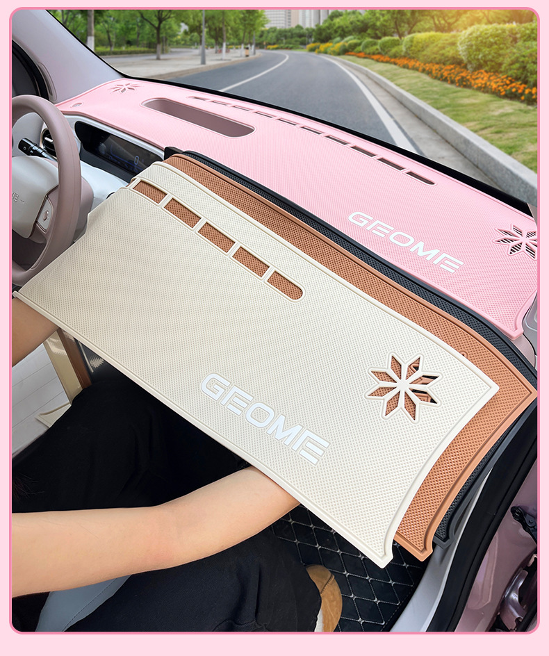 Suitable for panda carding instrument panel anti-slip mat light-proof mat interior modification mini car decoration supplies central control