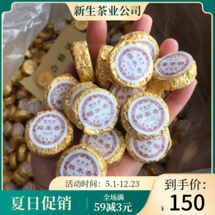 �趦���ն��� Ŵ�������С���~���l