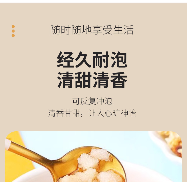 Dried Pear Cubes Li Ding 50g Bag Dried Fruit Tea Ingredient for Brewing and Culinary Use preparation