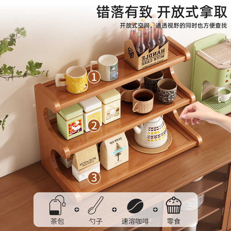 テーブルの上の杯の棚は物を置いてテーブルの上のコーヒーの杯の多層の展示棚の茶器を置いてコップを置いて棚を収納します。|undefined