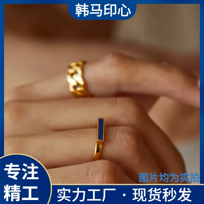 925银天然青金石戒指小众设计感厚金电镀轻奢叠搭指环女法式赫本