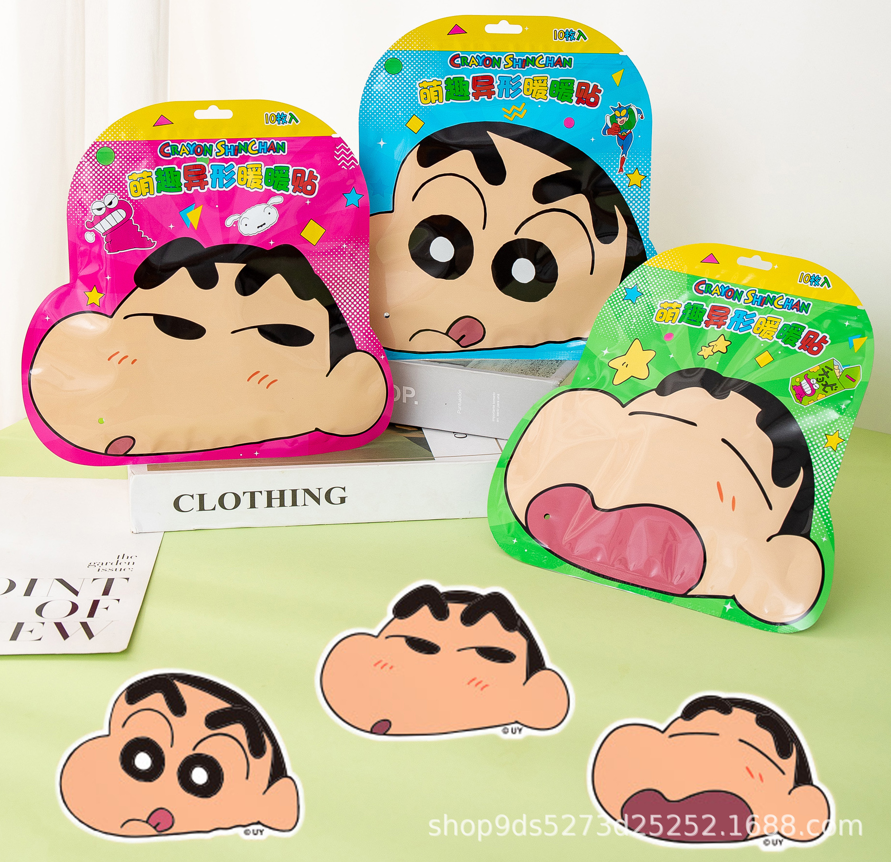 Pequeño nuevo sexo opuesto