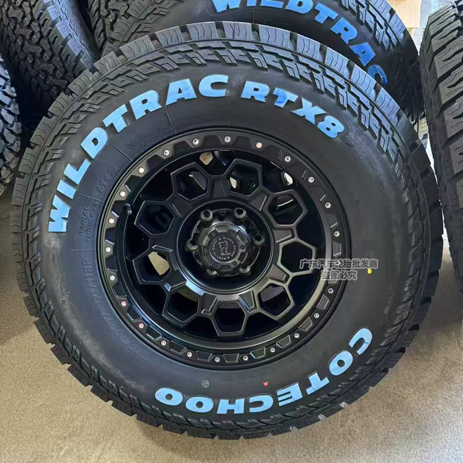 At Song Spectrum Off-Road Tire L245/255/265/275/55 60 65 70R17 18 19 20