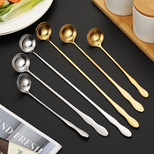 不锈钢葫芦勺加长柄尖圆油勺咖啡搅拌勺雪糕勺调味冰勺蜂蜜小勺子