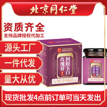 ͬðzõ300g/Ů˸Ѫ̋Ʒll