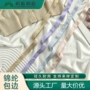 纺织弹力定制彩色橡筋