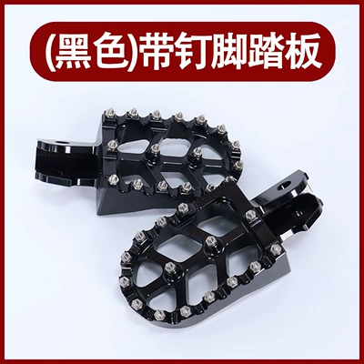 aluminum alloy rear foot – Motorcycle pedals - black