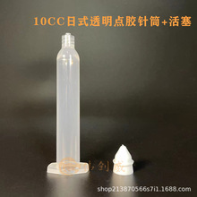 ʽ͸czͲczCᘹzͲNczCĲ10CCSֱN