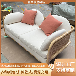 北欧实木沙发小户型三人位 白蜡木藤编沙发简约民宿藤编客厅沙发-阿里巴巴