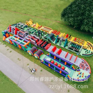 室外玩具儿童娱乐项目充气冲关陆地闯关加厚pvc 材质中庭游乐玩具