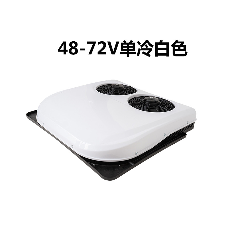 Automotive air conditioning — Shanqi / Zhongqi / Qingka / Zhongka 48-72V 96V - 96v-cooling-and-heating-white