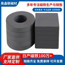 �����ֻ����������ԲƬ�͸��º�ɫ��ʯ����������ʯ�մ�Բ�δŸ�