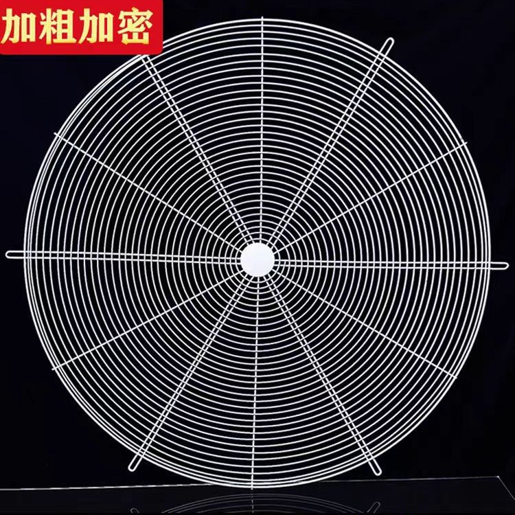 异形风机网罩 风机防护网罩 不锈钢风机防护网罩 空调风机防护罩
