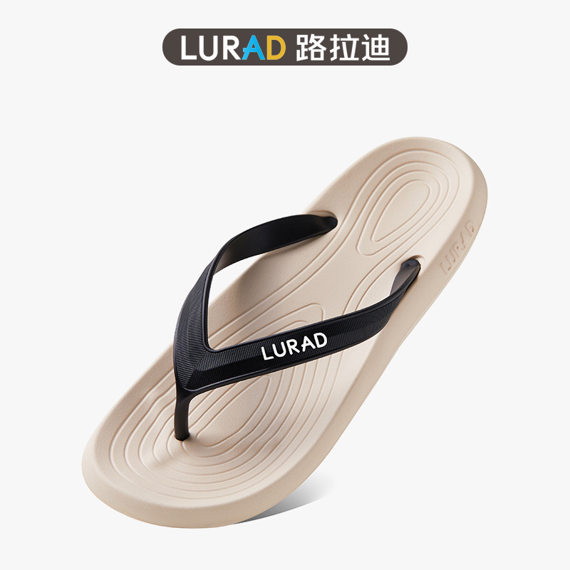 Men's slippers