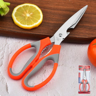 现货不锈钢民用剪家用百货剪纸办公文具剪线头剪双色橡塑多用剪详情4