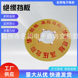 ���bʽ������I늗U�z���ø߉����o���Sɫ�A�ν^�����x����10KV