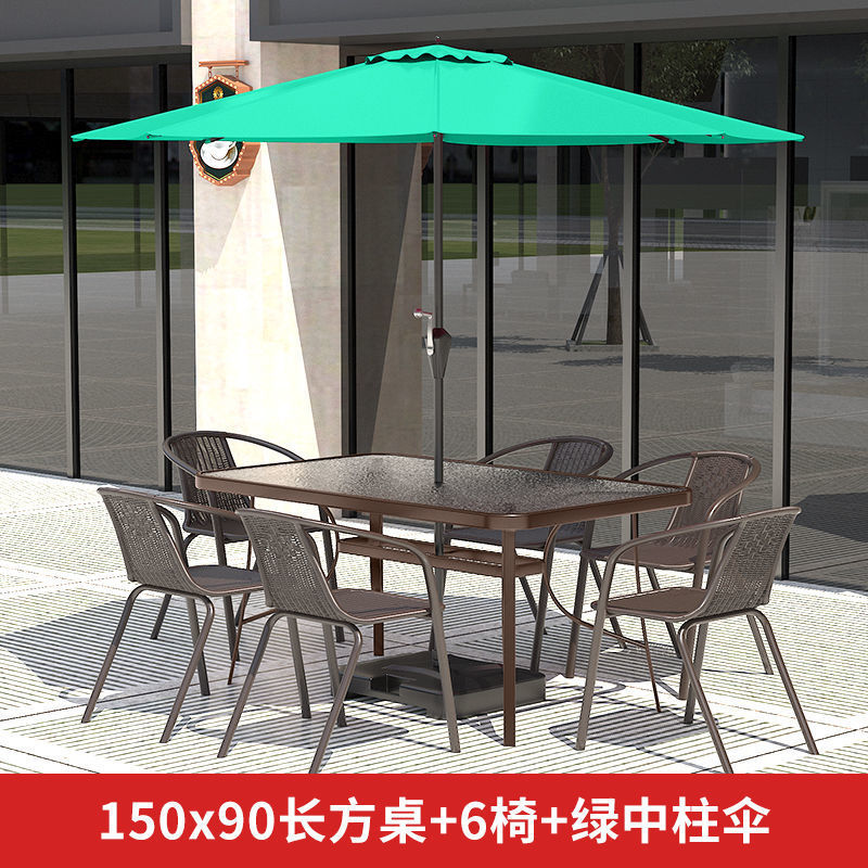 150x90 직사각형 테이블 + 의자 6개 + 중앙 기둥 우산
