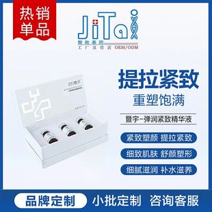 9D������Ĥ��ֲ����v�ľS����VĘ�o���沿�ɳ�Һ�B��������Ժ����