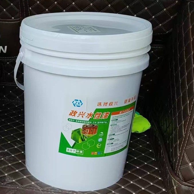 墙面自喷漆乳胶漆室内家用油漆自刷涂料修墙膏白色墙壁修复去污