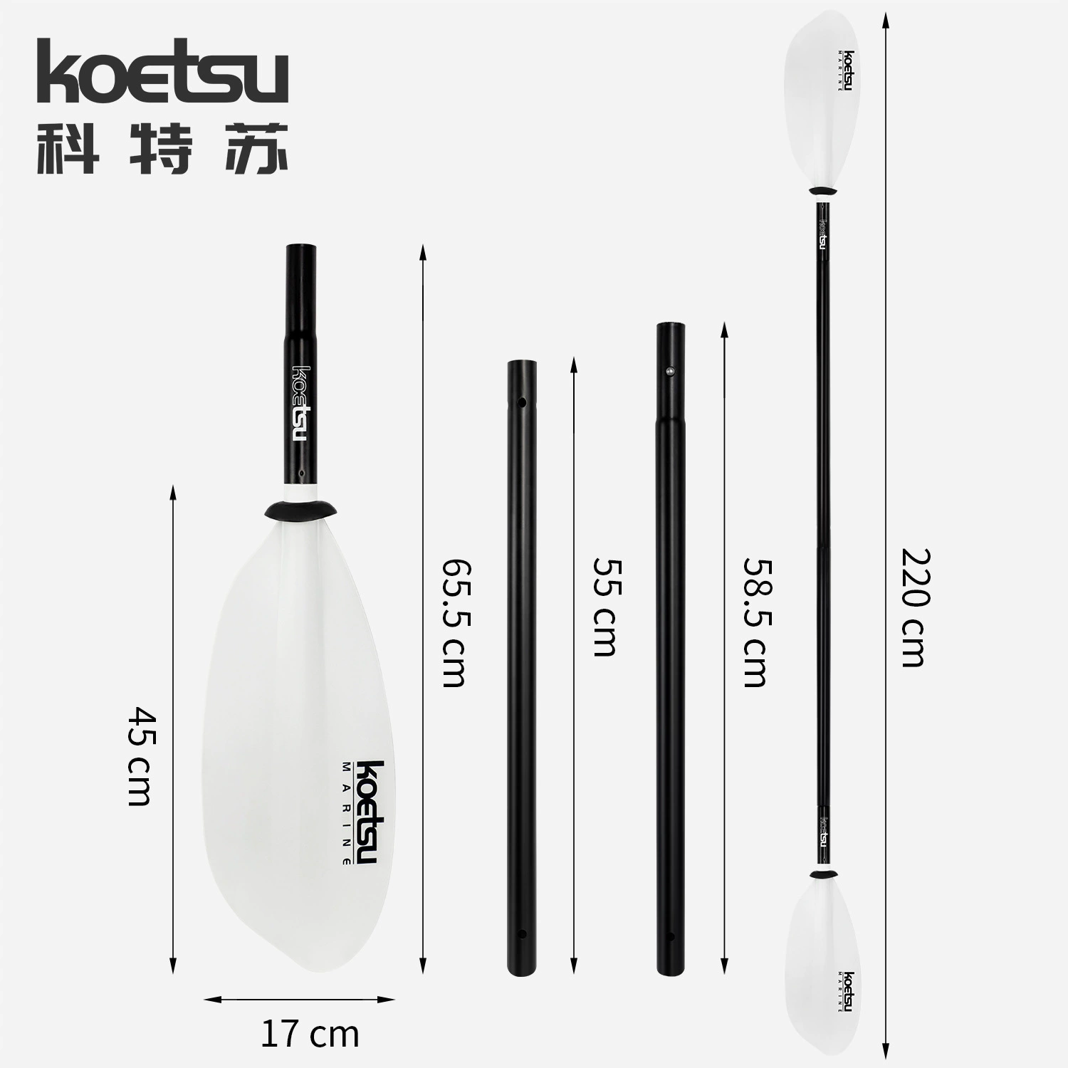 KOETSU P07 четырехсекционный весло для каяка двойная головка весло для каяка океанское судно двойной лист плавник кроссборд поставка