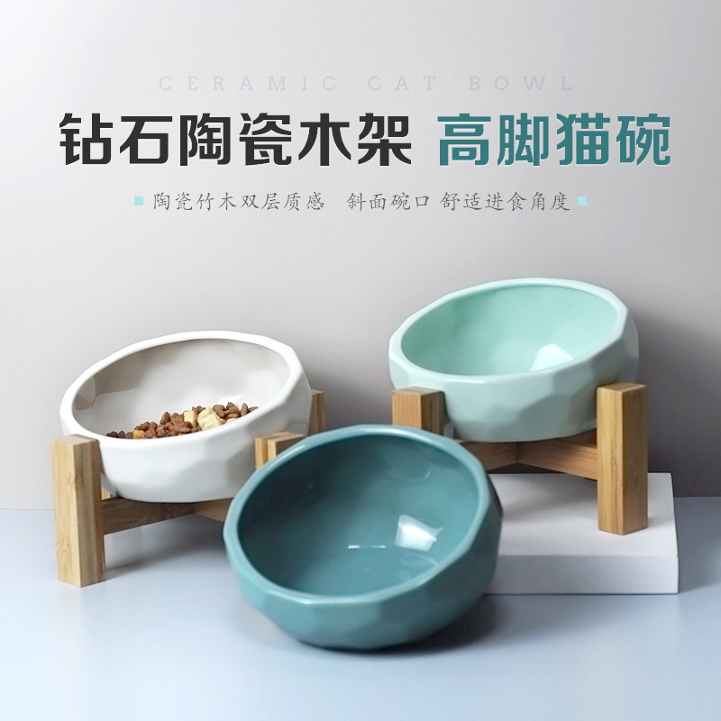 Pet Bowl Ceramic Cat Bowl Dog Bowl Diagonal Bowl with Rack Spine Protection Goblet Bowl Method Bucket Bowl Flat Face Cat Bowl Supplies Pet Bowl Ceramic Cat Bowl Dog Bowl Diagonal Bowl with Rack Spine Protection Goblet Bowl Method Bucket Bowl Flat Face Cat Bowl Supplies