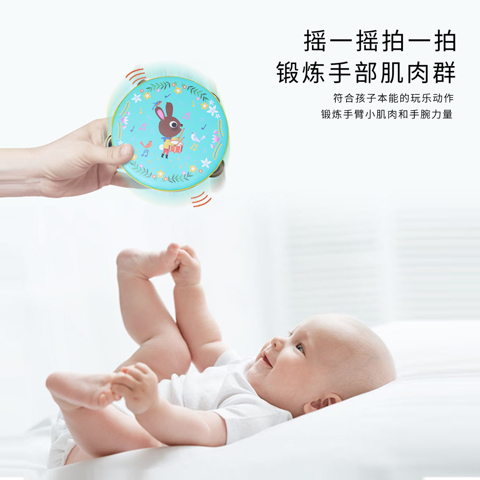 Orff instrumento musical traje combinación ilustración educación temprana niños educación temprana música instrumento de percusión juguete jardín de infantes material didáctico