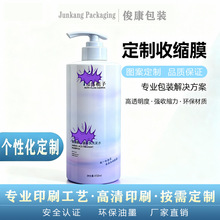 �տsĤ�aƷ���Ĥ����ϴ�o��Ʒ�տsĤ��ӡ�˺�Ĥ����ƷPVC��sĤ