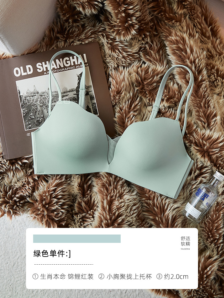 그린(단품)